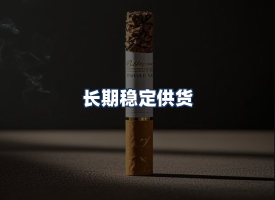 直发优势